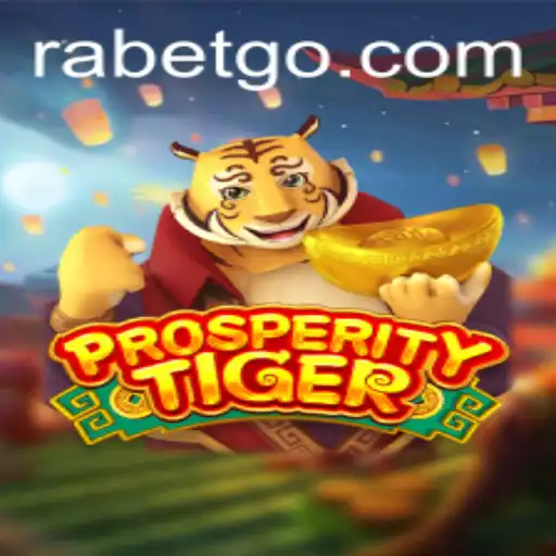 ProsperityTiger: An Exciting New Strategy Game