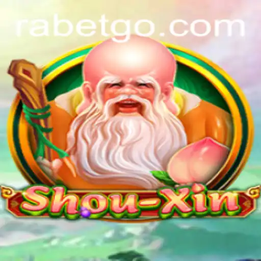 Exploring the Exciting World of ShouXin: A Comprehensive Guide to the Game and Current Trends